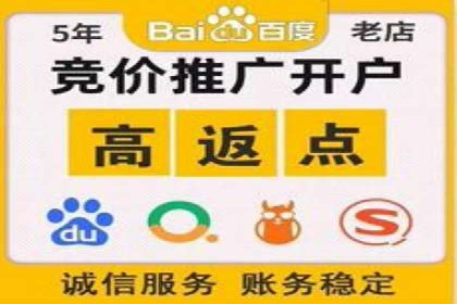 案例分享：百度信息流广告助力企业业绩增长