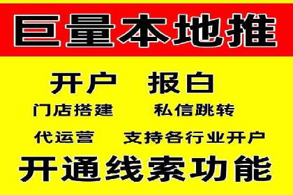 SEM广告如何助力企业快速提升品牌知名度？——案例分析